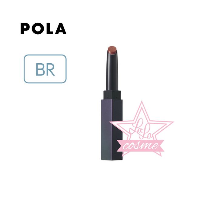 [POLA Genuine Product] POLA BA Colors Collected Color Stick Lip Color Blush (BR) Toffee Brown [Cosmetics Lipstick Lip Cosmetics ba BA]