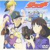 タッチ CROSS ROAD 風のゆくえ [DVD]
