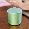 KEITHCC Colorful Titanium Cup 13.5 fl oz (400 ml) (Grass Green)