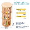 EDUTE Rattle Tower ORG-006