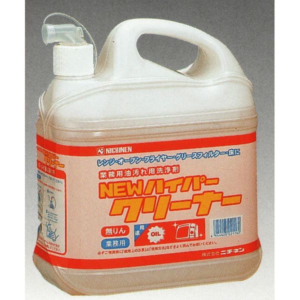 Super Strong Oil Stain Remover, New Hyper Cleaner, 11.0 lbs (5 kg)