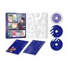 彼方のアストラ DVD BOX 上巻
