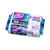 toirekuikkuru Deodorant Strong tumekae 20 Pieces