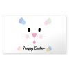 CafePress Happy Easter Sticker (Rectangle 10 pk)
