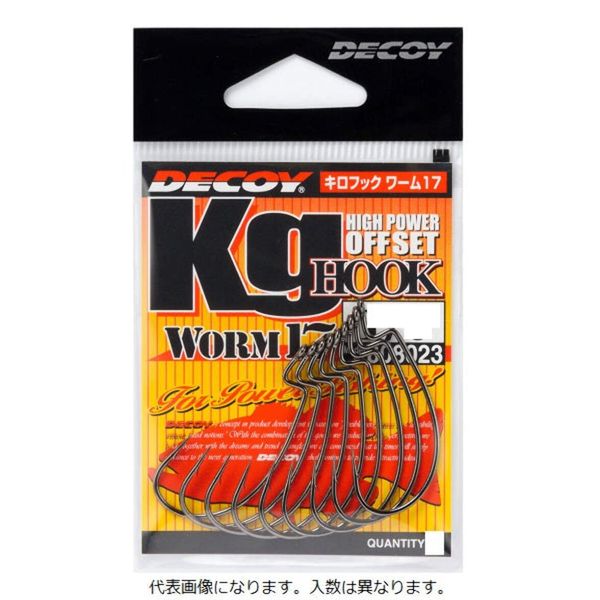 Decoy Worm Hook 17 Kg Hook #4/0