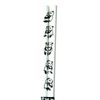 アオバ 箸 箸箱 セット 箸箱ペアセット パンダ 19.5cm