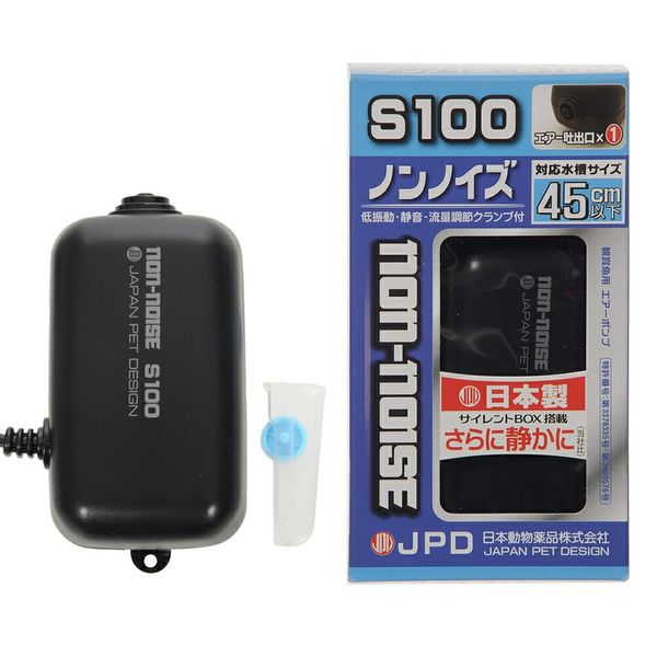 Nichidou Non-Noise 1.5W
