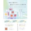 SUIKO Mineral Multi Luminizer (02 Nuance Blue)
