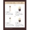 Elixir Advanced Emulsion T 2 Refill, Moisturizing, 4.3 fl oz (110 ml)