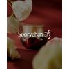 Sooryehan Hyobidam Fermented Cream (1.7fl oz) - Korean Facial Care. Face Moisturizer for Women. Wrinkle Cream for Women, Night Cream for Face with Wild Ginseng & Snow Fungus.