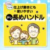 taisho pharmaceutical dentist elementary school regular pack of 12
