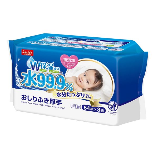 Pure Water Baby Care, 99.9% Pure Water, Plenty of Moisture, Thick, Wipes, 54 Sheets x 3 Pieces (162 Pieces), Collagen, Peach Leaf Extract, W Moisturizing Ingredients, Weak Acid, Made in Japan