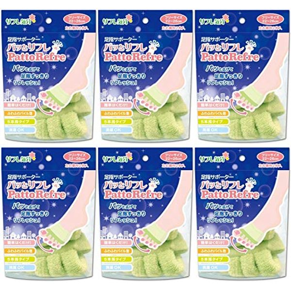 [Bulk Purchase] Refle Mood, Toe Supporter, Toe Supporter, One Size Fits Most x 6