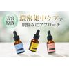Phiten C Clear 0.7 fl oz (20 ml)