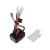 Maverick MSC-30BR-WP 1/10 Brushed ESC [MVK30001]