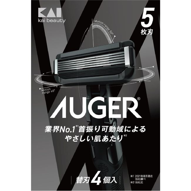 AUGER 5-Blade Replacement Blade Set of 4 (Kai Corporation) Auger Shaving Replacement Blades for Men and Men