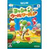 Yoshi Woolly World - Wii U (Japanese version)