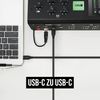 RØDE SC17 USB-C to USB-C Cable