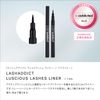 Lashaddict Lasha Slash Liner 4ml