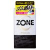 ZONE（ゾーン） コンドーム プレミアム 5個入
