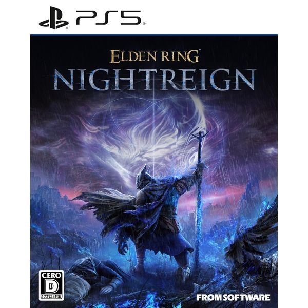 【PS5】ELDEN RING NIGHTREIGN 【数量限定特典】ジェスチャー「雨よ！」同梱