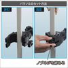 BMO Japan BM-PS-SET-BM Parasol Stand (BM Base Set)