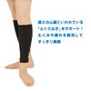 湯no花 THZ Calf sapo – Thalia – Medium