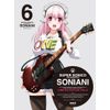 (初回限定版) そにアニ (6) [Blu-ray]