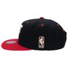 Mitchell & Ness NBA/HWC Special Snapback - Chicago Bulls, Schwarz/Rot