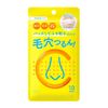 Cucupore C BH Clear Nose Pack of 10