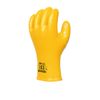 Cold Protection Gloves dairo-bu 103 , yelow