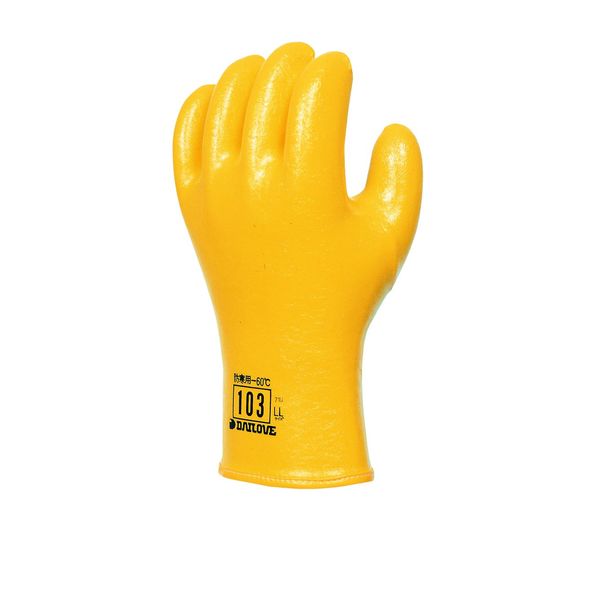 Cold Protection Gloves dairo-bu 103 , yelow