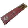 Easy Chopsticks (with Tweezers Type Slip) 22.5 cm