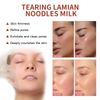 Xumann 2PCS Collagen Peel Off Mask for Elasticity Hydration Care (60g/Pcs)