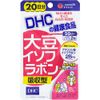 DHC Soy Isoflavone Absorbent Mold 20 Day Supply 40 Tablets