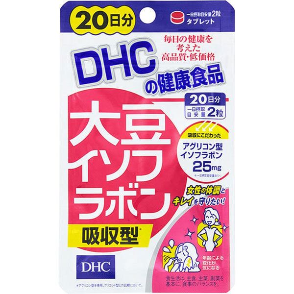 DHC Soy Isoflavone Absorbent Mold 20 Day Supply 40 Tablets