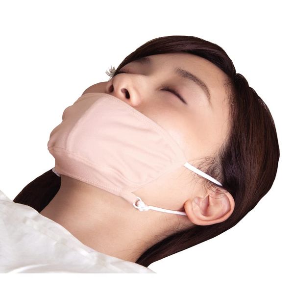 Alphax Anti-Snoring Mask, Pleasant Sleep Nasal Breathing Mask, Milky Pink