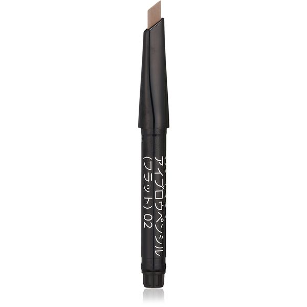 Lunasol Styling Eyebrow Pencil Flat 02 Brown Eyebrow