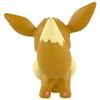 Takara Tomy MS-02 Eevee Pokemon Moncolle