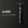 AUGER 5-Blade Replacement Blades, 8 Pieces (Kai Corporation AUGER Shaving Replacement Blades, Men's, Men's)