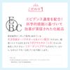 Proactive + Bactio Gel Cream, 1.0 fl oz (30 ml), Deer Cream, Gel, Beauty Serum, Cica, Zucboxa Extract, Moisturizing, Retinol