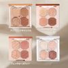 ETUDE Play Color Eyes Mini Object, Peach Shell Tray, Eyeshadow, Glitter, 0.1 oz (3.6 g), 1 Piece
