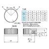 SATOW Part Knob [k59sag]