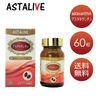 ASTALIVE Astaxanthin Tocotrienol 60 Tablets (30 Day Supply) (1)