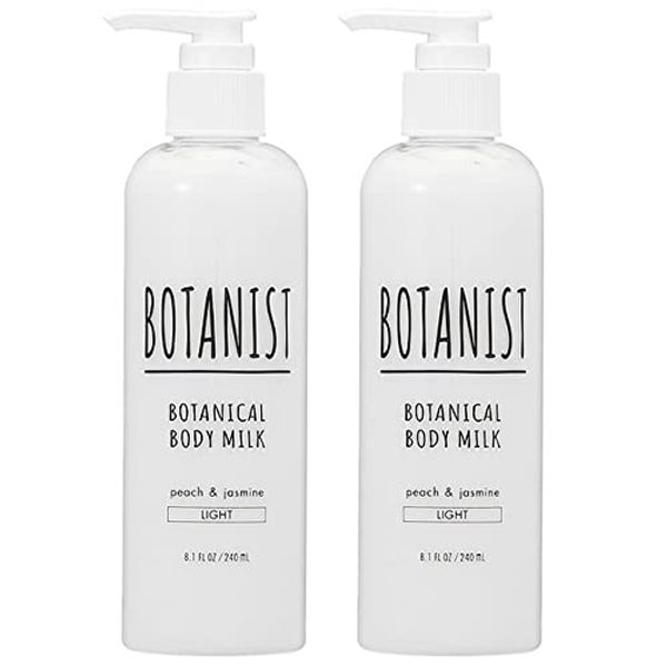 Botanist Botanist Botanical Body Milk Light, 8.5 fl oz (240 ml), Set of 2