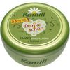 Kamill Classic Hand Cream & Nail Cream 200 ml Pack of 2
