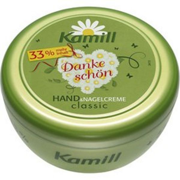 Kamill Classic Hand Cream & Nail Cream 200 ml Pack of 2