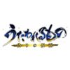 Utawarerumono: ITSUWARI NO KAMEN