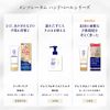 Mentholatum Medicated Hand Veil, Moisturizing Smooth Cream (Tube), 2 Types of Hyaluronic Acid x Urea, 2.5 oz (70 g) x 3 Pieces, Bonus Set