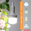 Bulb Socket, Bulb Outlet, Extra Long Cord 6.9 ft (3 m), Switch Included, Outlet, E26, Socket, Hanging Light, Lighting Outlet, Indoor Work Light Fixture, E26 Base, Light, Socket Light, Socket Cord,